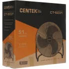 Вентилятор напольный Centek CT-5031 110Вт скоростей:3 серебристый/черный