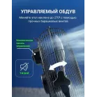 Вентилятор напольный Royal Clima RSF-140M-BL 50Вт скоростей:3 черный