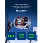 Вентилятор напольный Royal Clima RSF-140M-BL 50Вт скоростей:3 черный