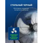 Вентилятор напольный Royal Clima RSF-140M-BL 50Вт скоростей:3 черный