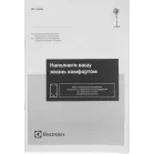 Вентилятор напольный Electrolux EFF-1020W 50Вт скоростей:3 ПДУ белый