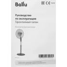 Вентилятор напольный Ballu BFF-815 40Вт скоростей:3 черный