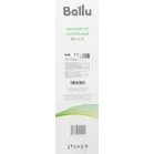 Вентилятор напольный Ballu BFF-815 40Вт скоростей:3 черный