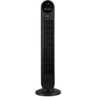 Вентилятор напольный Centek CT-5084 48Вт скоростей:3 ПДУ черный