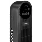 Вентилятор напольный Centek CT-5084 48Вт скоростей:3 ПДУ черный