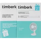 Вентилятор настольный Timberk T-DF1201 38Вт скоростей:3 белый