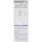 Вентилятор настольный Centek CT-5003 20Вт скоростей:2 белый