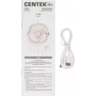 Вентилятор настольный Centek CT-5041 5Вт скоростей:3 белый
