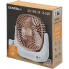 Вентилятор настольный Centek CT-5041 5Вт скоростей:3 белый