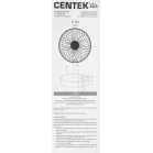 Вентилятор настольный Centek CT-5042 12Вт скоростей:4 белый