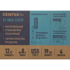 Вентилятор настольный Centek CT-5042 12Вт скоростей:4 белый