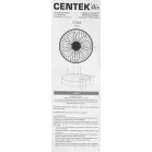 Вентилятор настольный Centek CT-5043 8.5Вт скоростей:4 белый