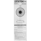 Вентилятор настольный Centek CT-5044 4Вт скоростей:3 белый