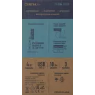 Вентилятор настольный Centek CT-5044 4Вт скоростей:3 белый