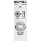 Вентилятор настольный Centek CT-5045 5Вт скоростей:4 белый