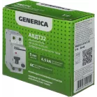 Выключатель автом. дифф. тока IEK MAD25-5-016-C-30 АВДТ 32 Generica 16A тип C 6kA 30мА AC 2П 230В 2мод серый (упак.:1шт)