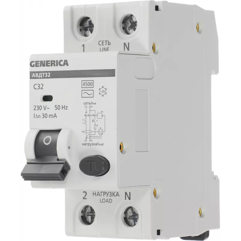 Выключатель автом. дифф. тока IEK MAD25-5-032-C-30 АВДТ 32 Generica 32A тип C 6kA 30мА AC 2П 230В 2мод серый (упак.:1шт)