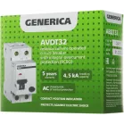 Выключатель автом. дифф. тока IEK MAD25-5-032-C-30 АВДТ 32 Generica 32A тип C 6kA 30мА AC 2П 230В 2мод серый (упак.:1шт)