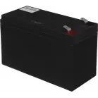 Батарея для ИБП BB BPS 7-12 12В 7Ач