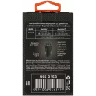 Автомобильное зар./устр. Wiiix UCC-2-15B 12W 1.2A+2.1A универсальное черный