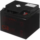 Батарея для ИБП CSB GP12400 12В 40Ач