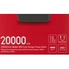 Мобильный аккумулятор Xiaomi Redmi PB200LZM 20000mAh QC3.0 18W 2.4A 2xUSB-A черный (VXN4304GL)