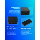 Мобильный аккумулятор Xiaomi Redmi PB200LZM 20000mAh QC3.0 18W 2.4A 2xUSB-A черный (VXN4304GL)