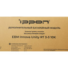 Батарея для ИБП Ippon Innova Unity RT 3-3 10K EBM240 9AH 192В 9Ач для 1445970