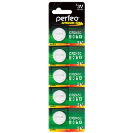 Батарея Perfeo Lithium Cell CR2450 BL-5 CR2450 (5шт) блистер