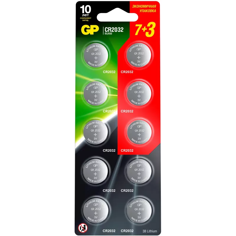 Батарея GP Lithium Cell CR2032-7/3-2CR10 CR2032 (10шт) блистер