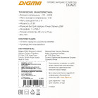 Сетевое зар./устр. Digma DGW2C 20W 3A (PD) USB-C универсальное белый (DGW2C0F010WH)
