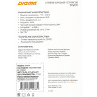 Сетевое зар./устр. Digma DGW3C 30W 3A (PD) USB-C универсальное белый (DGW3C0F010WH)