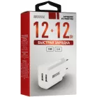 Сетевое зар./устр. Wiiix UNN-1-2-01 12W 2.4A 2xUSB универсальное белый