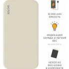 Мобильный аккумулятор Solove Solove 001M+ 10000mAh QC3.0 2.1A бежевый (001M+ BEIGE RUS)