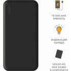 Мобильный аккумулятор Solove 003M 20000mAh QC3.0 18W 3A 2xUSB-A/USB-C черный (003M BLACK RUS)