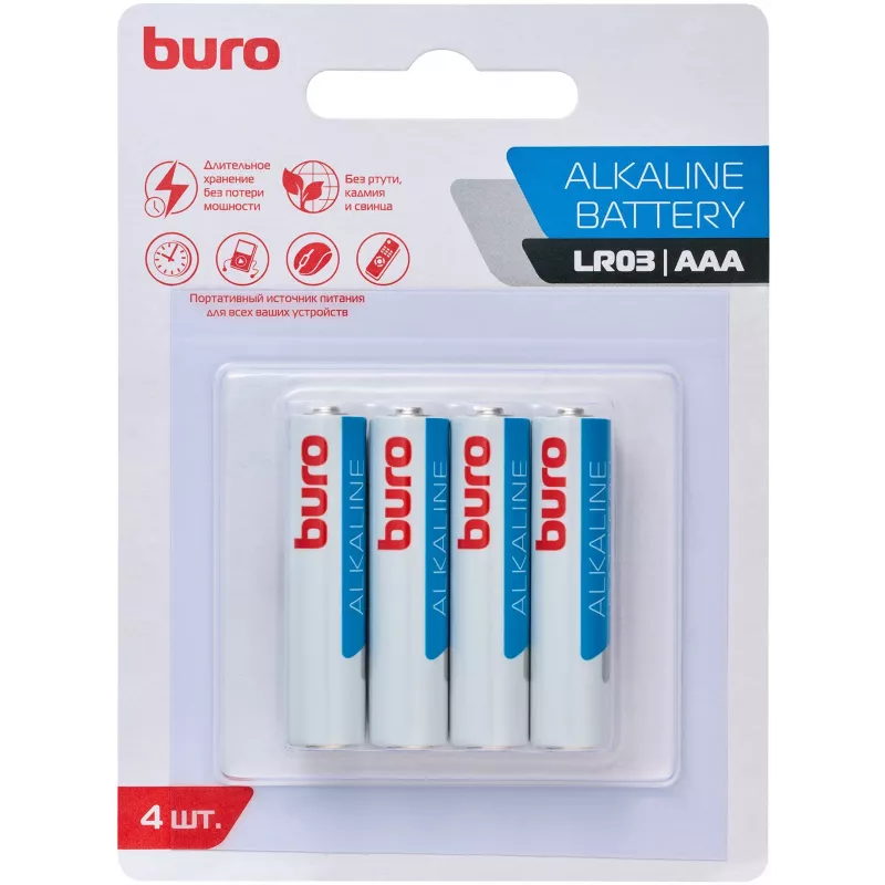 Батарея Buro Alkaline LR03 AAA (4шт) блистер