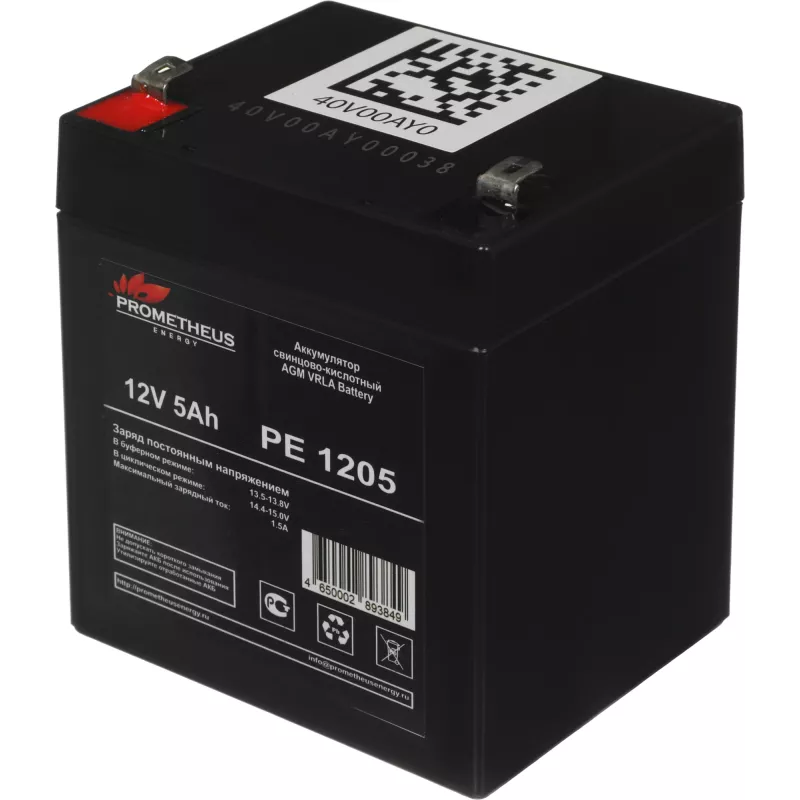 Батарея для ИБП Prometheus Energy PE 1205 12В 5Ач