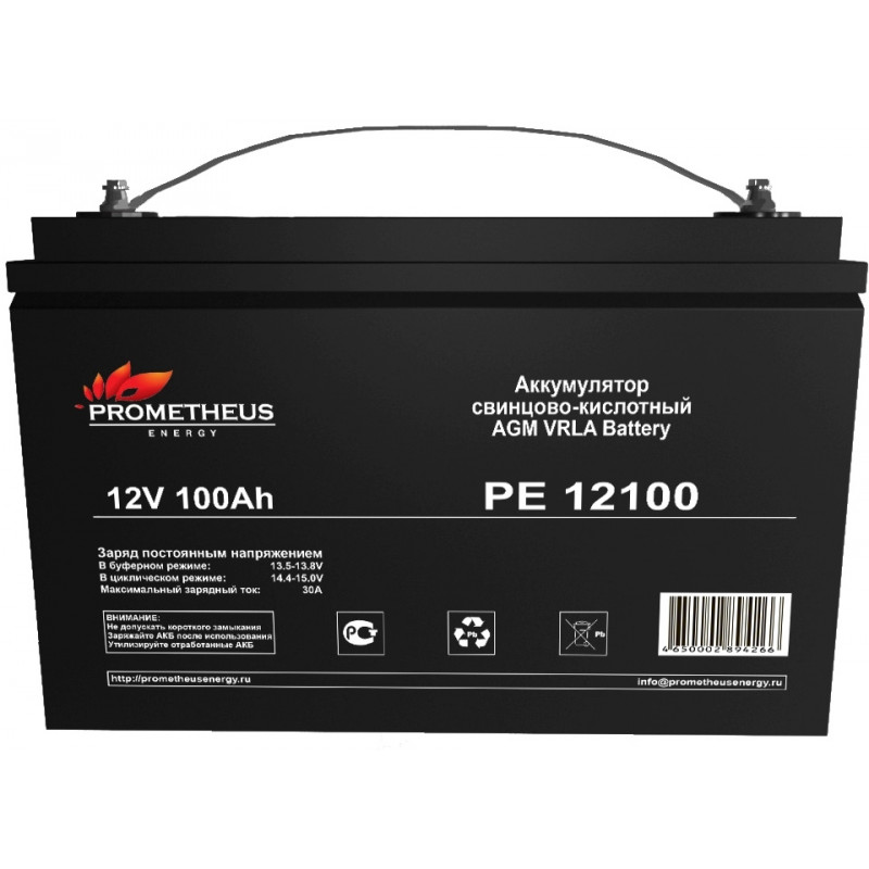 Батарея для ИБП Prometheus Energy PE 12100 12В 100Ач