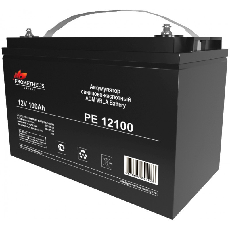 Купить Батарея для ИБП Prometheus Energy PE 12100 12В 100Ач в интернет ...