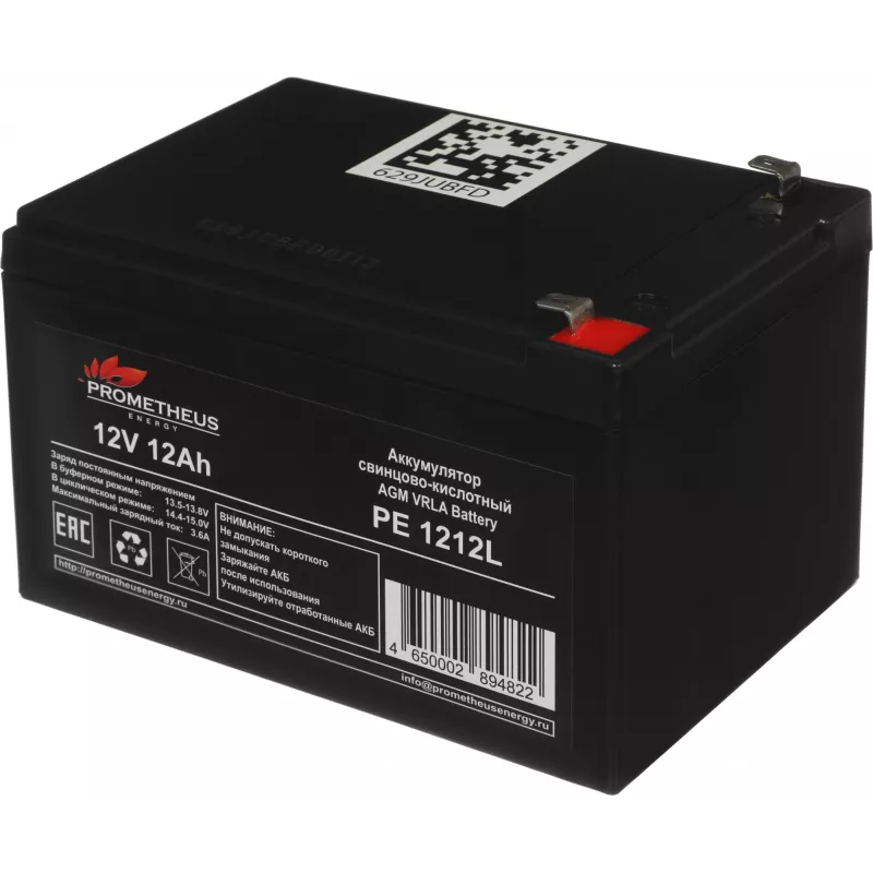 Батарея для ИБП Prometheus Energy PE 1212L 12В 12Ач