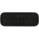 Мобильный аккумулятор Xiaomi Mi Power Bank 3 (50W PD) 20000mAh PD 3A черный (BHR5121GL)