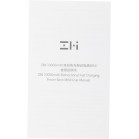 Мобильный аккумулятор ZMI QB817 10000mAh QC3.0/PD3.0 22.5W 3A 2xUSB-A/USB-C голубой (QB817 BLUE)