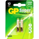Батарея GP Super Alkaline GP 25A-2CR2 AAAA (2шт) блистер