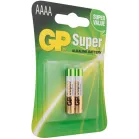 Батарея GP Super Alkaline GP 25A-2CR2 AAAA (2шт) блистер
