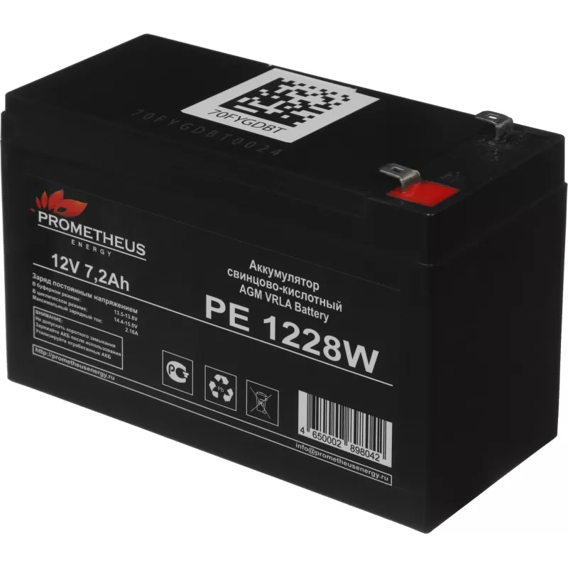 Батарея для ИБП Prometheus Energy PE 1228W 12В 7Ач
