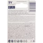 Батарея Varta Energy 6LR61 BL1 Alkaline 9V (1шт) блистер