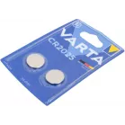 Батарея Varta Electronics BL2 CR2025 (2шт) блистер