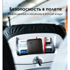 Мобильный аккумулятор Itel Star 200C 20000mAh QC3.0/PD3.0/PE2.0 2.1A USB-A/USB-C черный