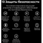 Мобильный аккумулятор Itel Star 200C 20000mAh QC3.0/PD3.0/PE2.0 2.1A USB-A/USB-C черный