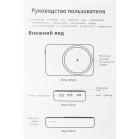 Мобильный аккумулятор Solove Mi W12 Pro 10000mAh QC3.0/PD3.0/PE2.0 20W 3A USB-C бежевый (W12 PRO BEIGE RUS)